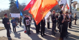 Митингующих охраняет полиция корр. ИА AmurMedia