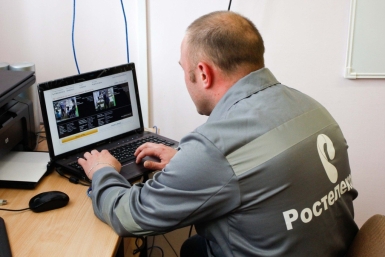 Система видеонаблюдения &quotРостелекома&quot готова к проведению досрочного периода ЕГЭ-2016 Пресс-служба Хабаровского филиала ПАО &quotРостелеком&quot