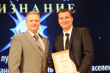 ИА AmurMedia получило премию &quotПризвание&quot Евгений Никитенко