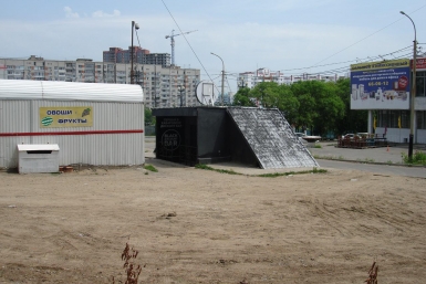 Black Discount bar Корр. ИА AmurMedia