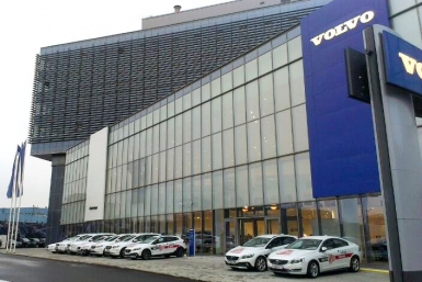 Volvo Car Russia откроет в дилерский центр Хабаровске  Дилерский центр в Москве