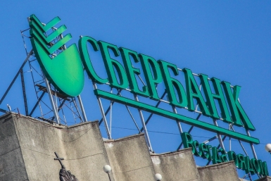 Сбербанк стал победителем международной премии Consumer Digital Bank  Балашов Антон, PrimaMedia