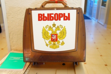 Ворсин: Я подал жалобу в крайизбирком на кандидата в депутаты ГД РФ Бориса Гладких Мажуга Анна, PrimaMedia